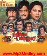 Choron Ki Baarat 1980 song download